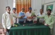 💐लिलाधर बेडेकर गडचिरोली प.स गडचिरोली रुजु होणार