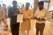 ⏏️सुरजागड लोहखनिज प्रकल्पाच्या नियमबाह्य कामकाजा विरोधात जन आक्रोश