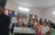🟦चंद्रपुर जिल्हा आरपिआय बैठक थाटात संपन्न⏯️जिल्हा अध्यक्षाच्या निवडणीची प्रक्रिया पार पडली. अंतिम निर्णय- डॉ. राजेंद्र गवईकडे