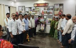💐सोपानदेव म्हशाखेत्री यांना श्रद्धांजली