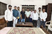 💢राष्ट्रीय मानवाधिकार संगठना अहेरी तालुका कार्यकारिणी गठीत!..