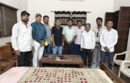 💢राष्ट्रीय मानवाधिकार संगठना अहेरी तालुका कार्यकारिणी गठीत!..