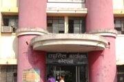 💢आज कोरपणा येथे महसूल सप्ताहाला सुरुवात
