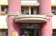 💢आज कोरपणा येथे महसूल सप्ताहाला सुरुवात