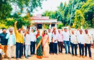 💥अखेर कृषी उत्पन्न बाजार समितीच्या सभापती ➡️पदावरुन भास्कर ताजने पायउतार