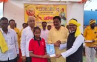 ⚜️९.आँगष्ट जागतिक आदिवासी दिना निमीत्य कोरपणा येथे संपन्न.