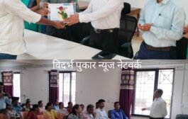 💢सिंदेवाही तहसील कार्यालयात महसूल दिन साजराउत्कृष्ट महसूल अधिकारी व कर्मचारी यांच्या सत्कार
