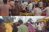 💥गडचिरोली आठवळी बाजारात चक्का जॉम. पोलीसांचे दुर्लक्ष