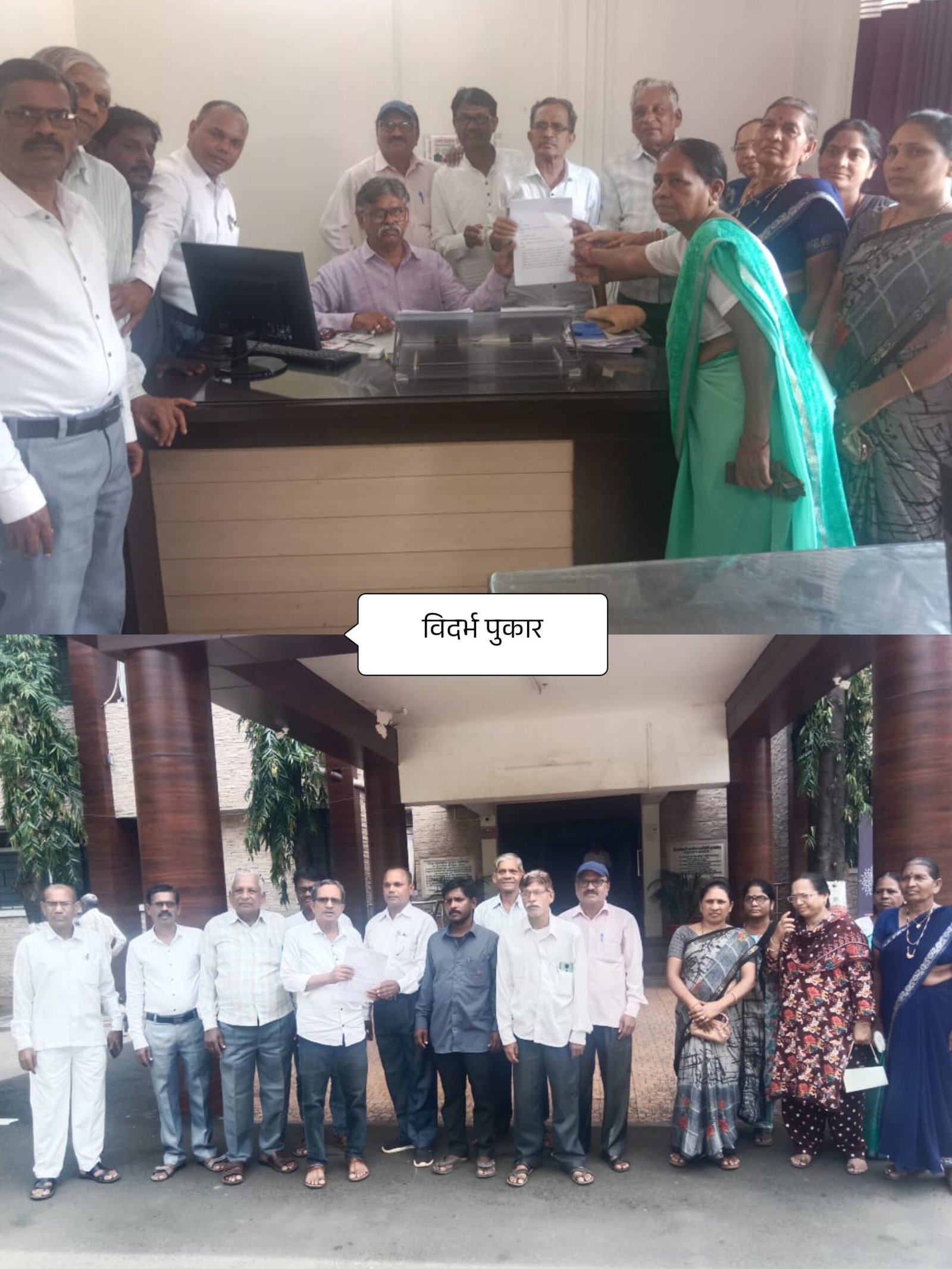 ⏏️लोकशाहीर अण्णाभाऊ साठे यांना भारतरत्न पुरस्कार देण्यात यावे. आरपिआय-बामसेफची मागणी