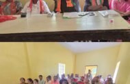 💢भाजपा घोट (आष्टी )मंडलची विस्तारित कार्यकारिणी बैठक उत्साहात संपन्न