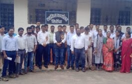 महसुल सप्ताह सिरोंचा येथे संपन्न