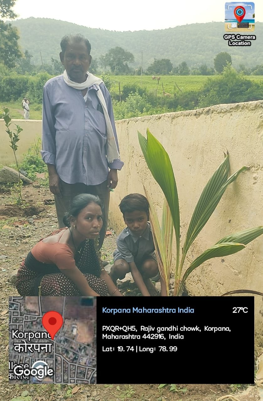 🌴एक पेड मा के नाम या उपक्रमांतर्गत जिल्हा परिषद प्राथमिक शाळा येरगव्हान येथे सपन्न